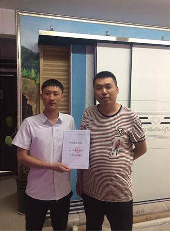 1500280209825005.jpg “微信圖片_20170717162121”為智能對(duì)象-1.jpg