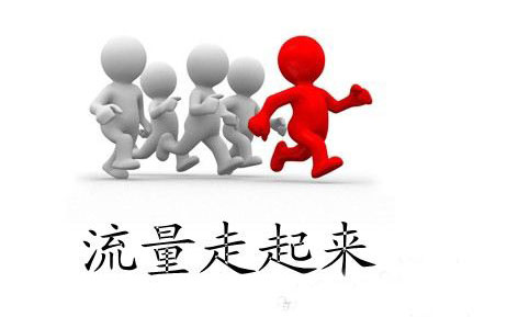 1504836047388706.jpg “timg”為智能對象-1.jpg