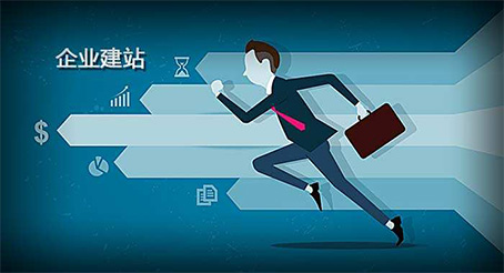 鄭州網站建設.jpg 鄭州網站建設.jpg