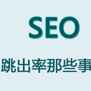 鄭州網(wǎng)站制作如何留住用戶.jpg 鄭州網(wǎng)站制作如何留住用戶.jpg