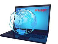 哪些因素可以影響鄭州網站制作的效果？