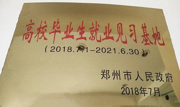 1537488882310863.jpg 2.jpg