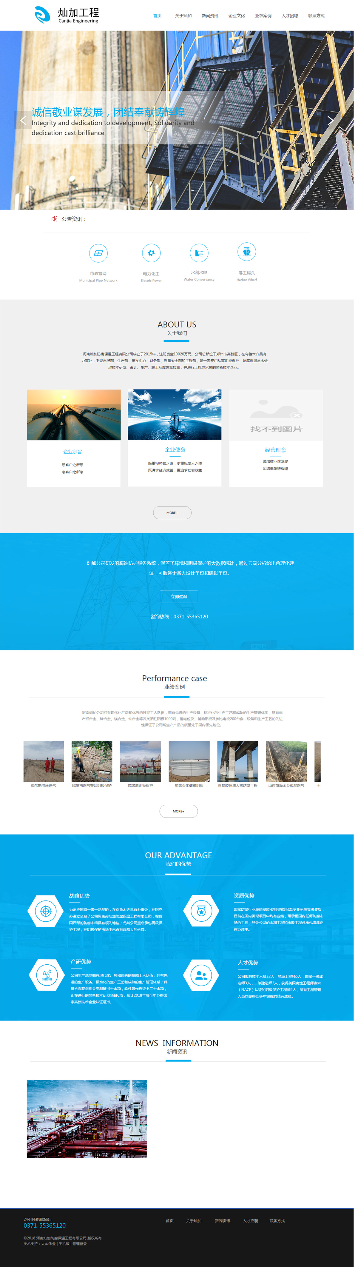 1553568358137021.jpg 2.jpg