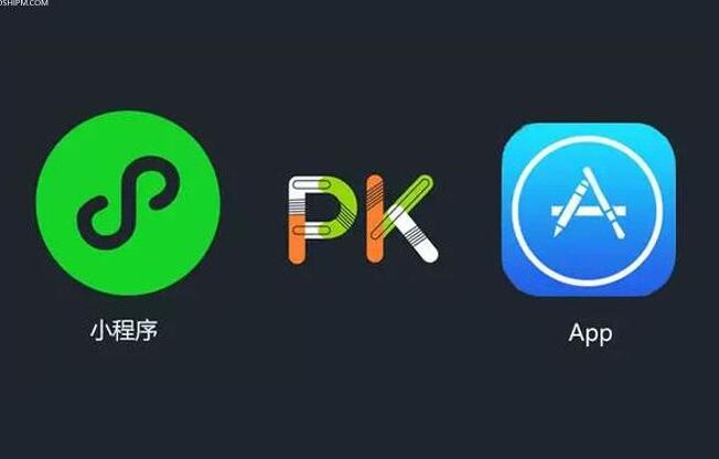 小程序?qū)⑷〈鶤PP占領(lǐng)移動(dòng)互聯(lián)網(wǎng)市場