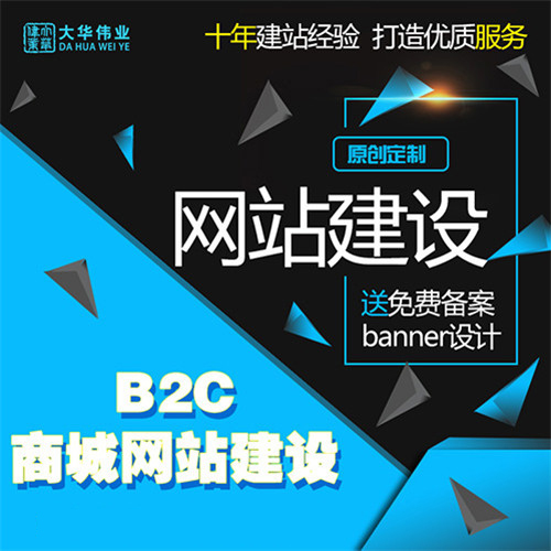 1577330253143566.jpg 鄭州網站設計一定要查看的設計方法.jpg