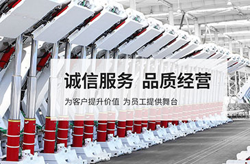 行業(yè)機(jī)器設(shè)備網(wǎng)站開(kāi)發(fā)