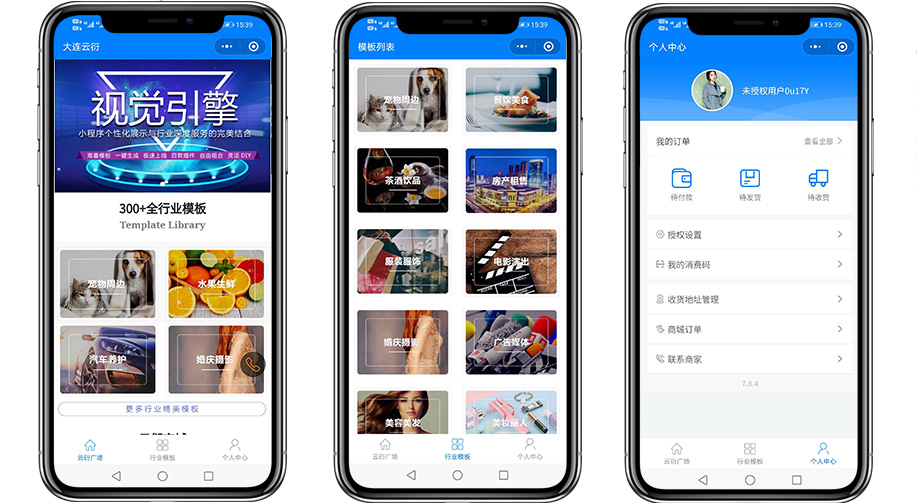 1584155538773940.jpg 八.jpg