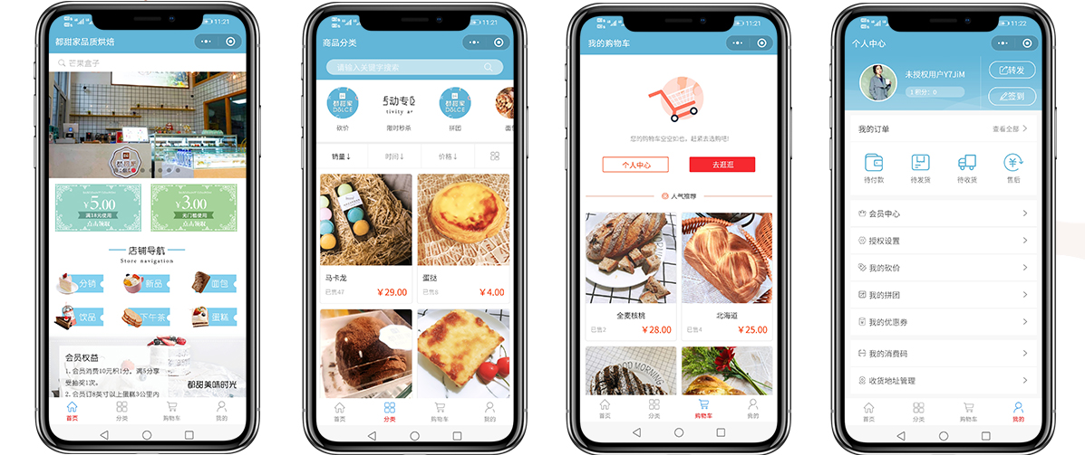 1586585632483893.jpg 151.jpg