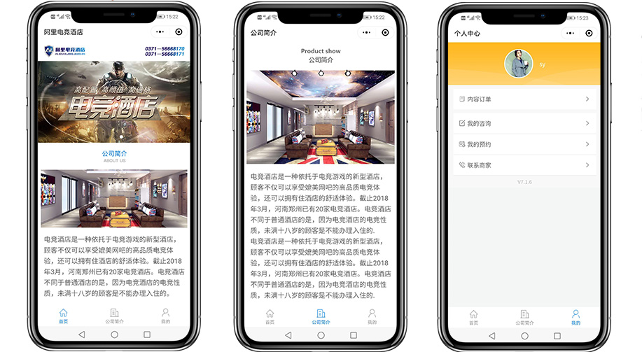 1590827604452371.jpg 33.jpg