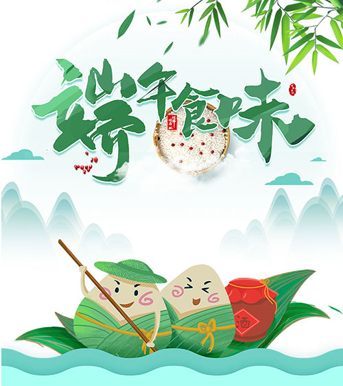 1592808971251745.jpg 內(nèi)容圖.jpg